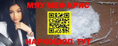 кокаин колумбия Краснокаменск