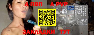 кокаин колумбия Краснокаменск