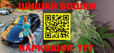 кокаин колумбия Краснокаменск