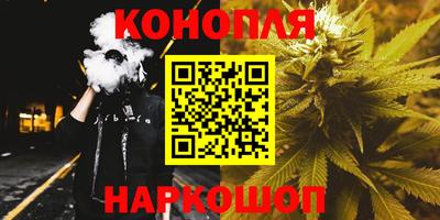 кокаин колумбия Краснокаменск