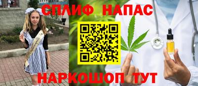 кокаин колумбия Краснокаменск