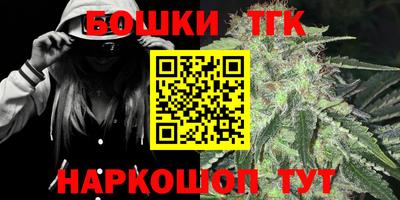 прущие грибы Краснодар