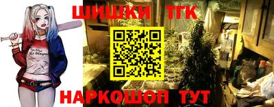 кокаин колумбия Краснокаменск