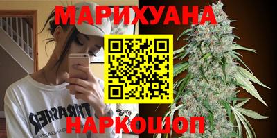 MESCALINE Краснознаменск
