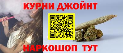 MESCALINE Краснознаменск