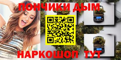 MESCALINE Краснознаменск