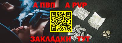 MESCALINE Краснознаменск
