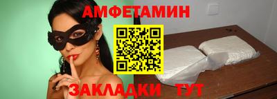 кокаин колумбия Краснокаменск