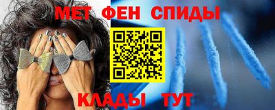 кокаин колумбия Краснокаменск