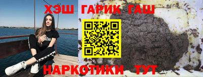 MESCALINE Краснознаменск