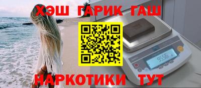 MESCALINE Краснознаменск