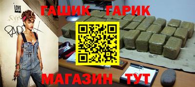 кокаин колумбия Краснокаменск
