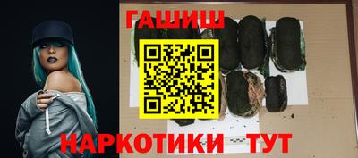 кокаин колумбия Краснокаменск