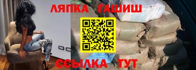 кокаин колумбия Краснокаменск
