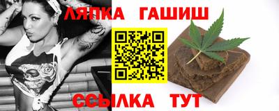 кокаин колумбия Краснокаменск